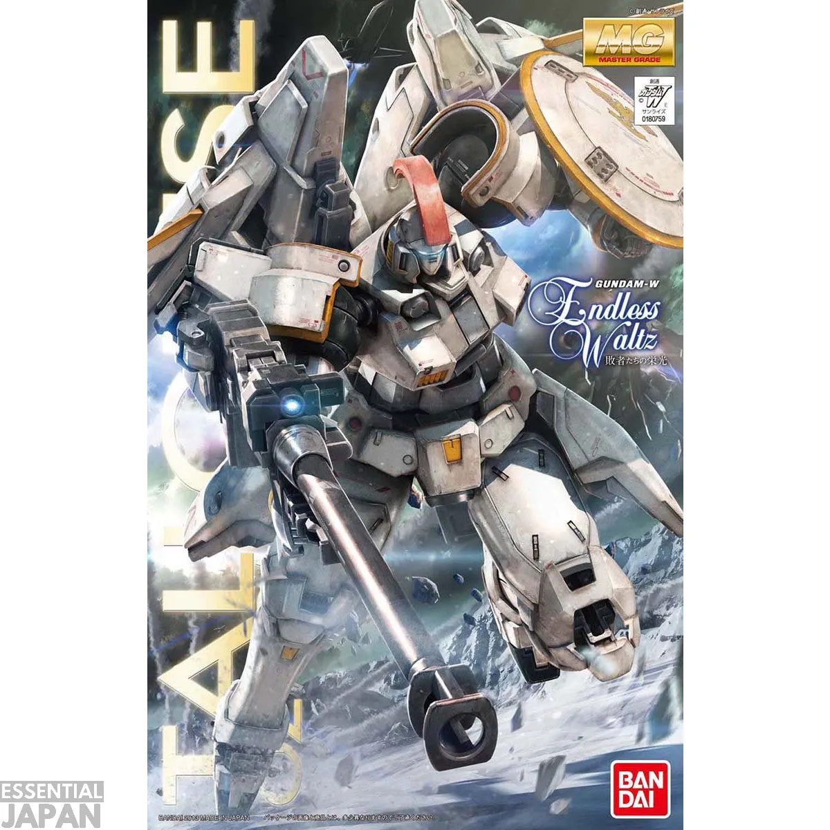 MG 1100 Tallgeese EW 1