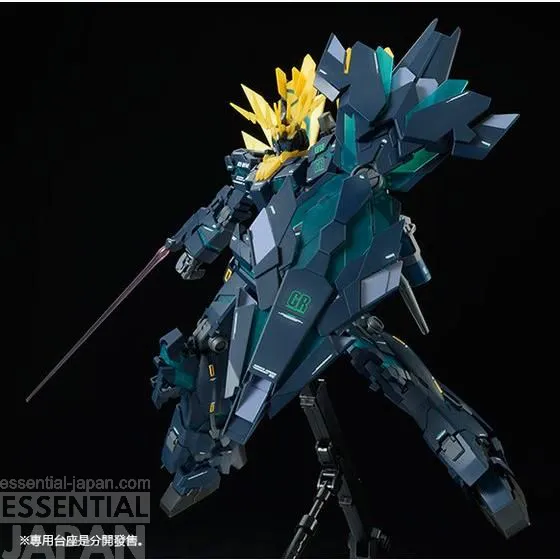 MG 1100 Unicorn Gundam 02 Banshee Norn Final Battle Ver 4