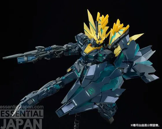 MG 1100 Unicorn Gundam 02 Banshee Norn Final Battle Ver 7