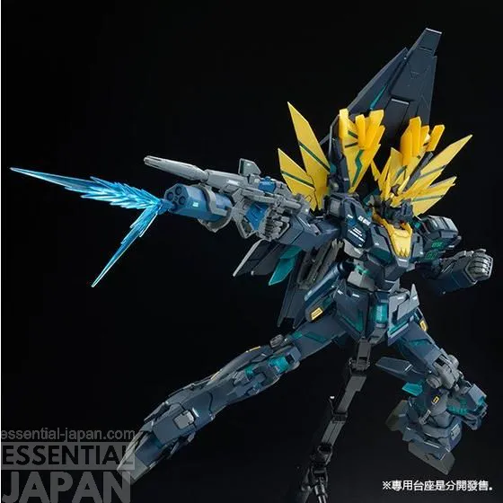 MG 1100 Unicorn Gundam 02 Banshee Norn Final Battle Ver 8