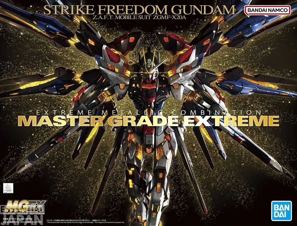 MGEX 1100 Strike Freedom Gundam 2