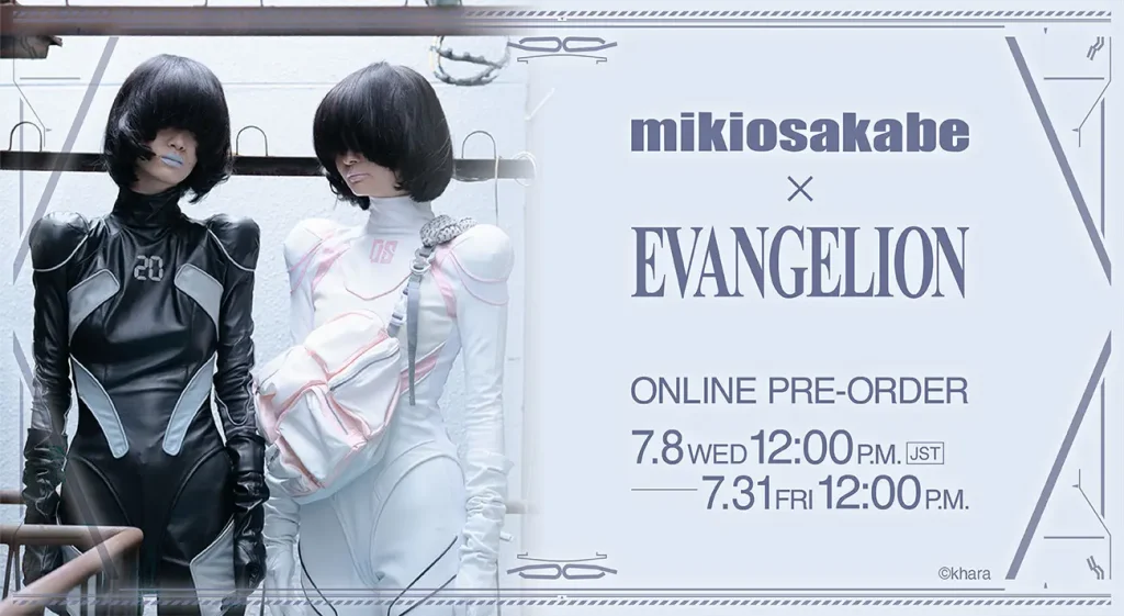 MIKIOSAKABE x Evangelion Collab 13