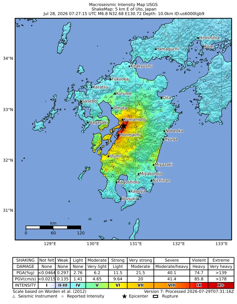 M 6.8 5 km E of Uto, Japan