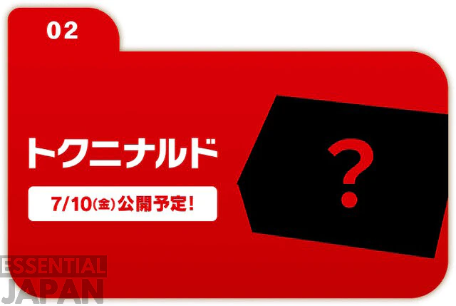 McDonald's Announces New Pokémon Collab 5