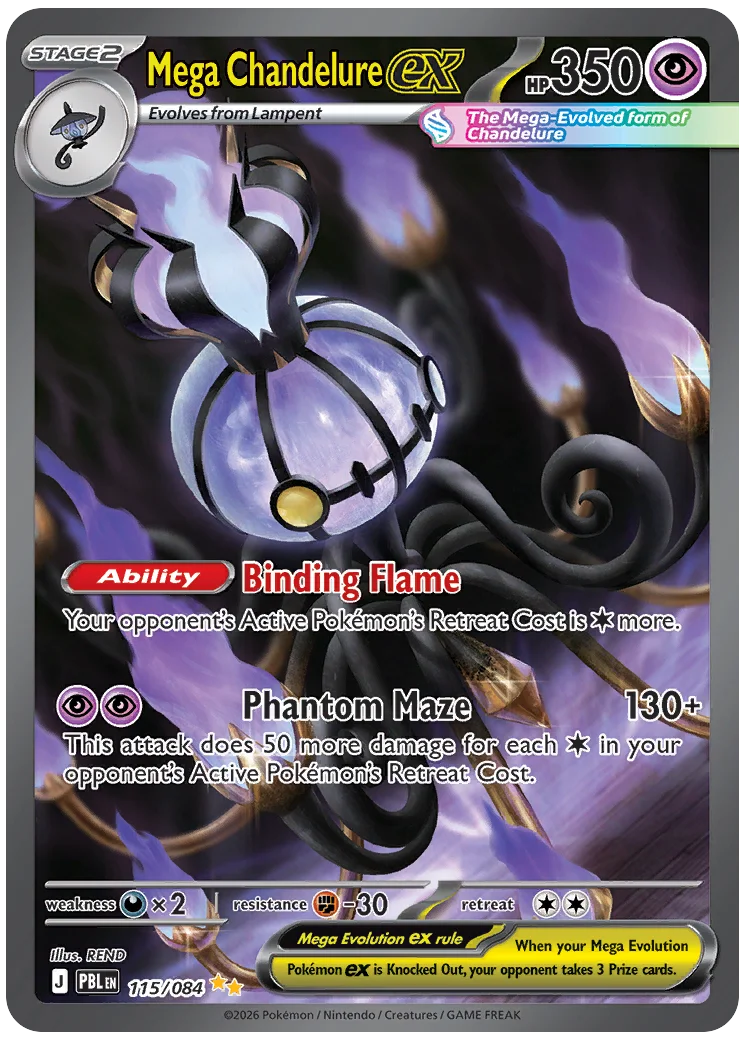 Mega Chandelure ex pitch black full art 01