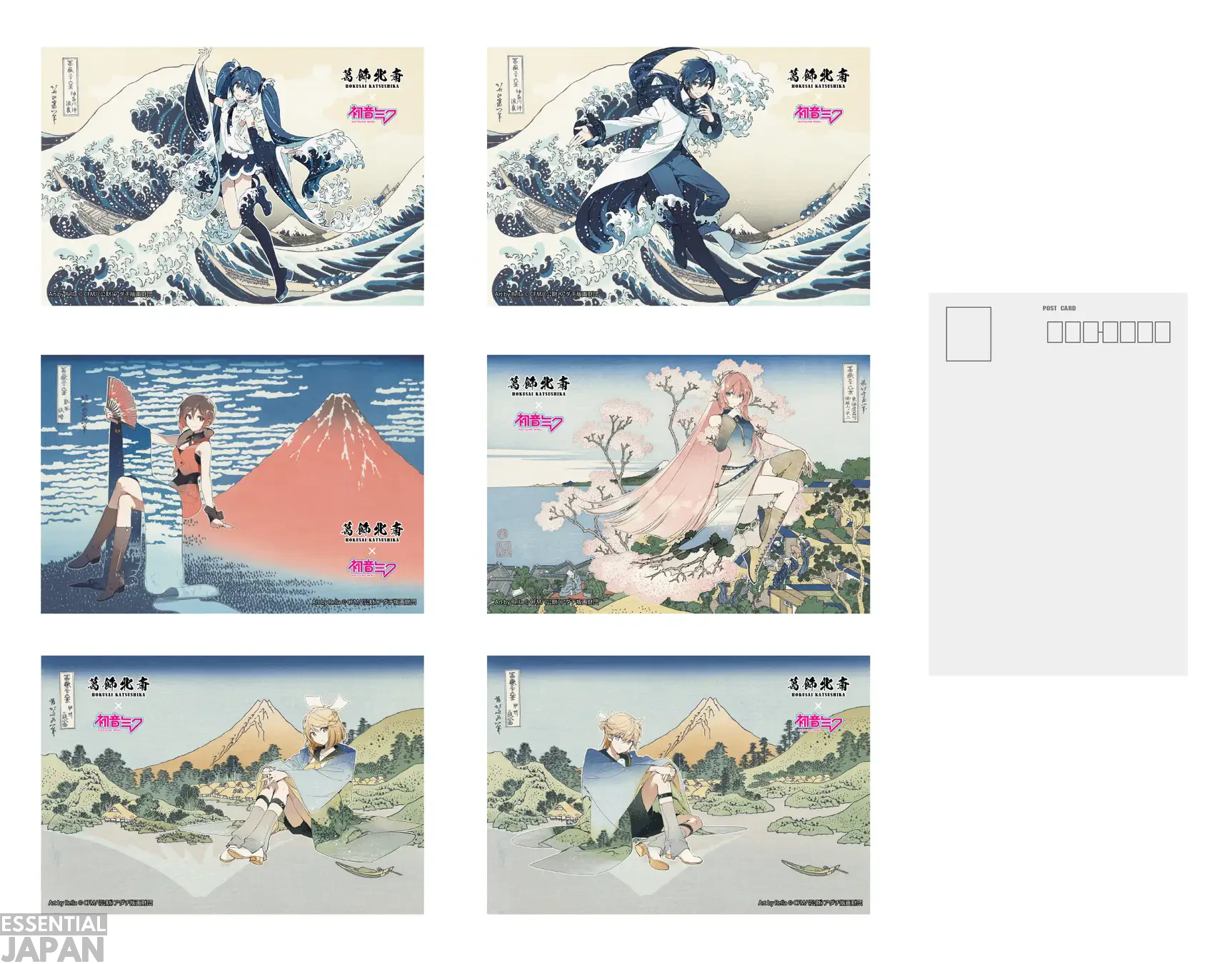 Miku & Piapro Characters Hokusai Collab Goods 13