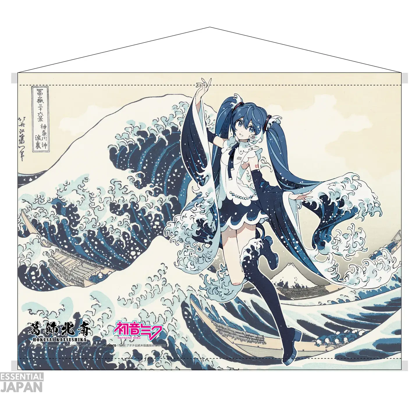 Miku & Piapro Characters Hokusai Collab Goods 19