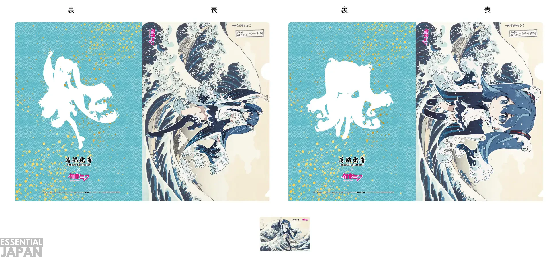 Miku & Piapro Characters Hokusai Collab Goods 2