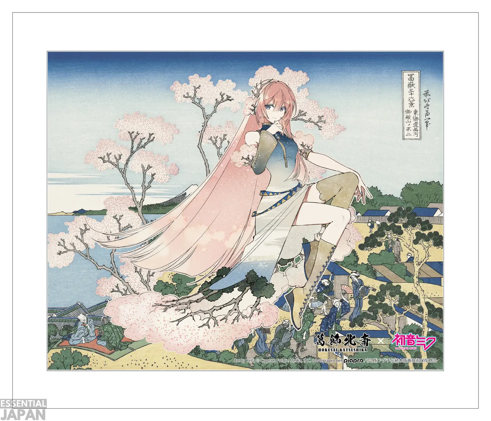 Miku & Piapro Characters Hokusai Collab Goods 26