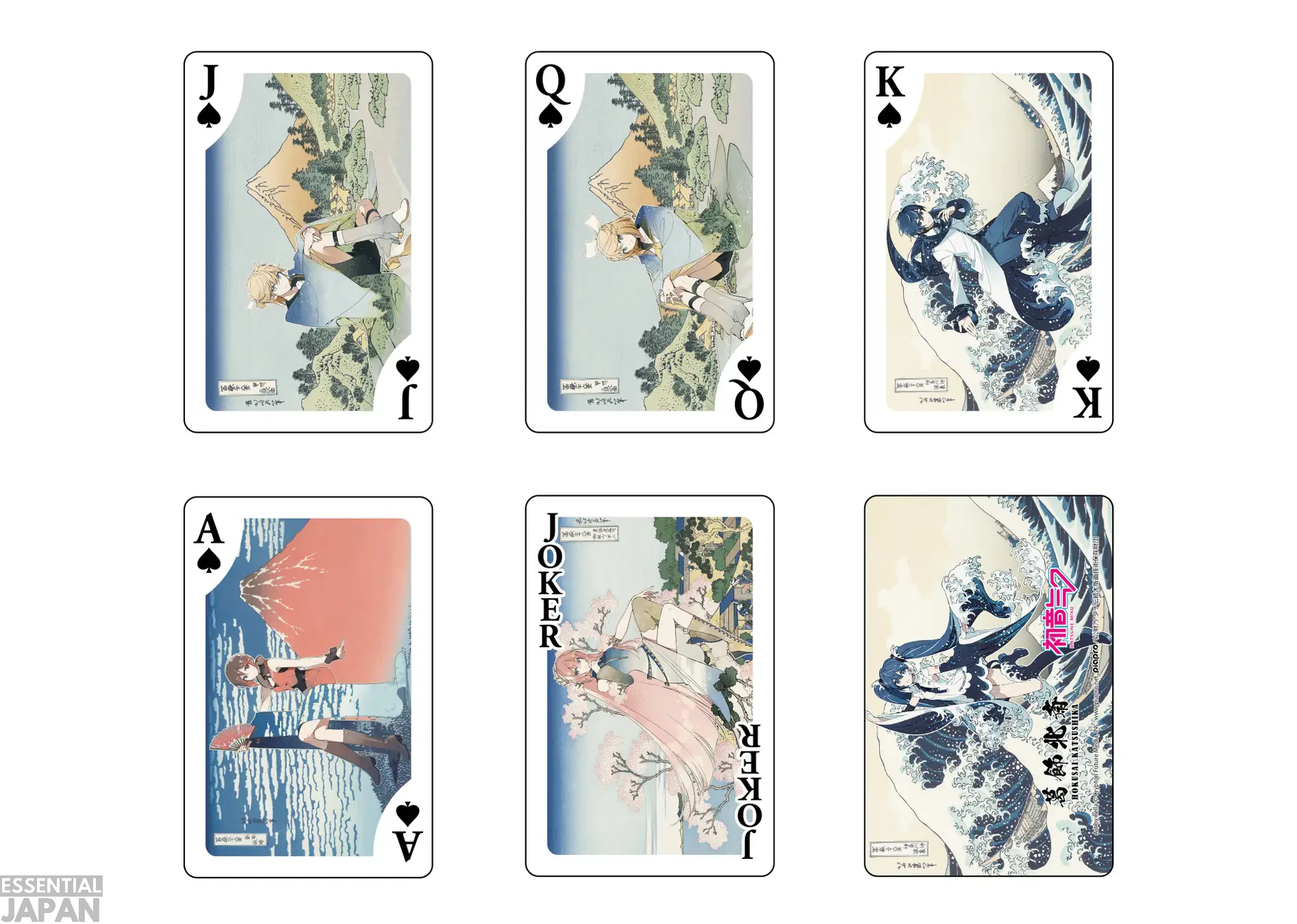 Miku & Piapro Characters Hokusai Collab Goods 9