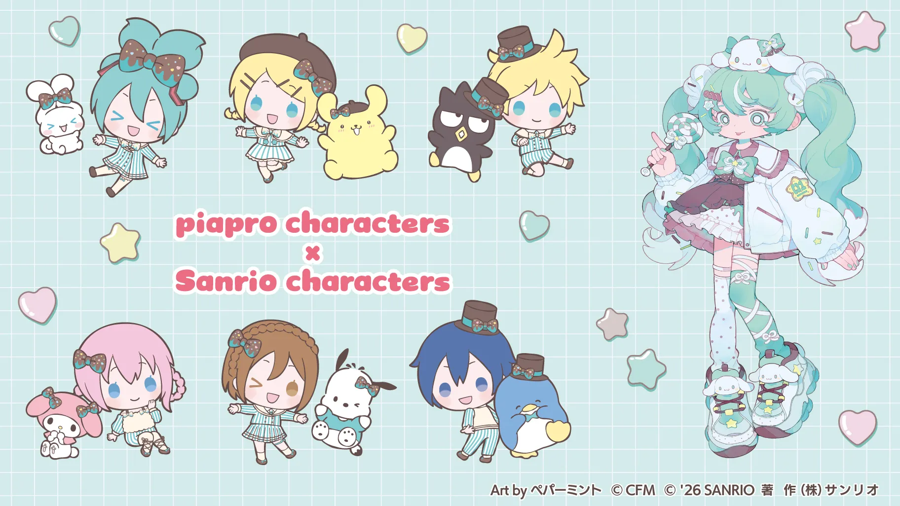 Miku & Sanrio Familymart Mint Choc Collab 1