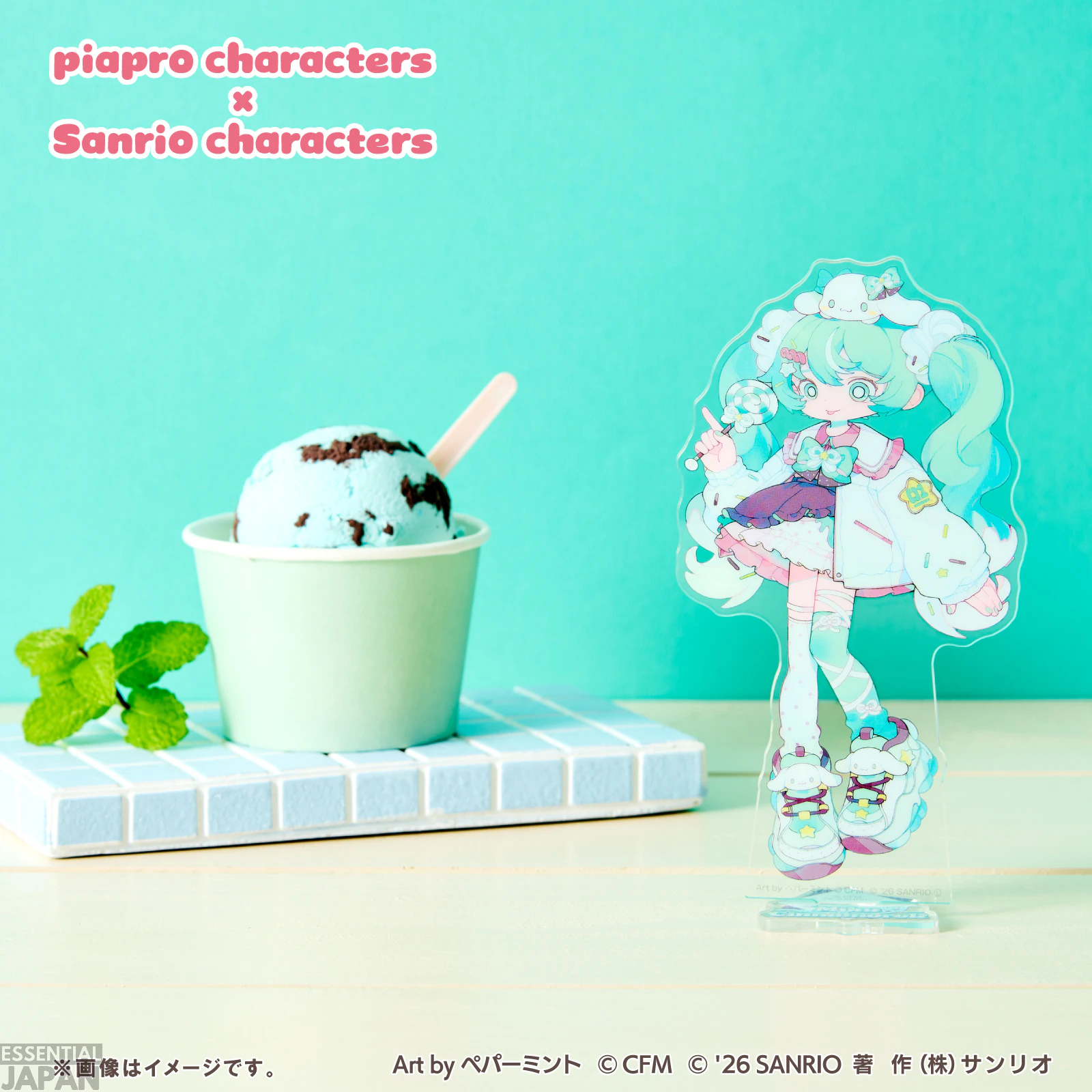 Miku & Sanrio Familymart Mint Choc Collab 3