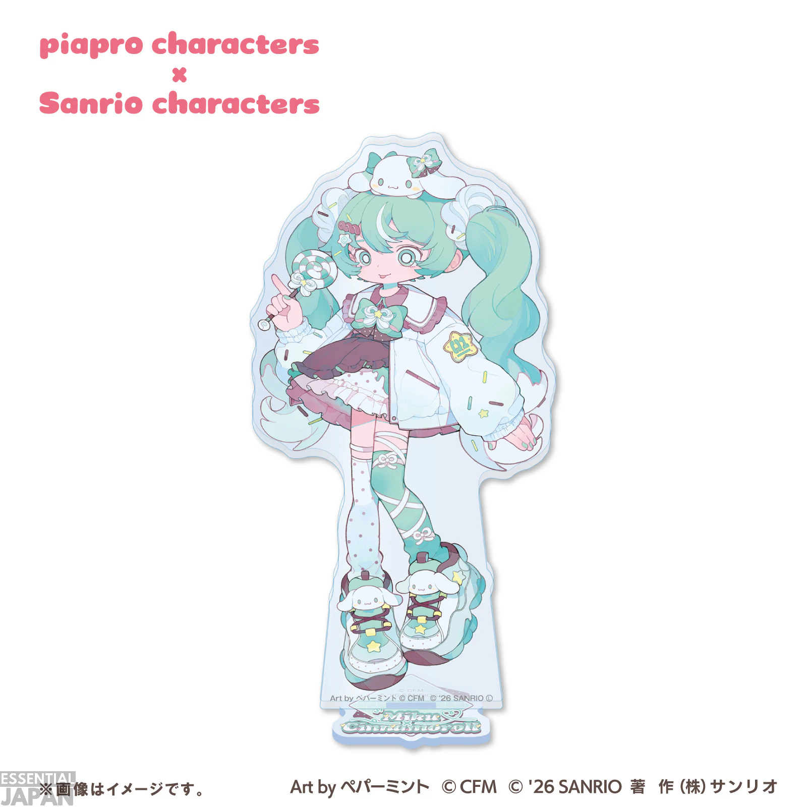 Miku & Sanrio Familymart Mint Choc Collab 4