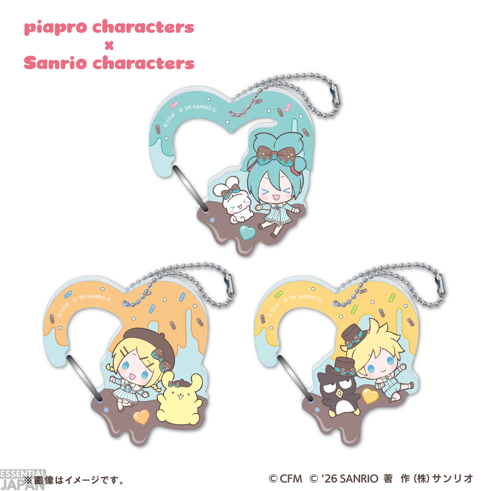 Miku & Sanrio Familymart Mint Choc Collab 6