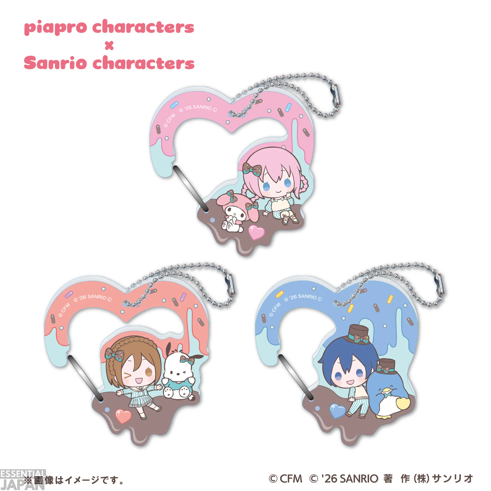 Miku & Sanrio Familymart Mint Choc Collab 7