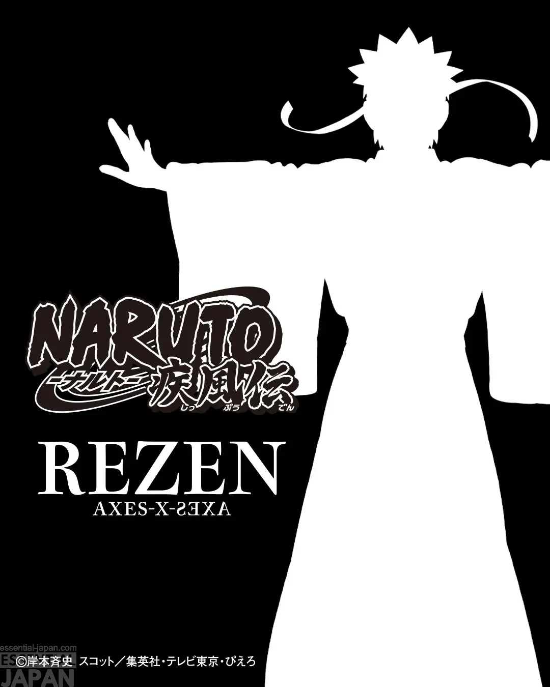 Naruto x REZEN Fashion Collab 2