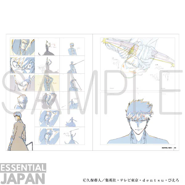 Official BLEACH TYBW Artbook 4