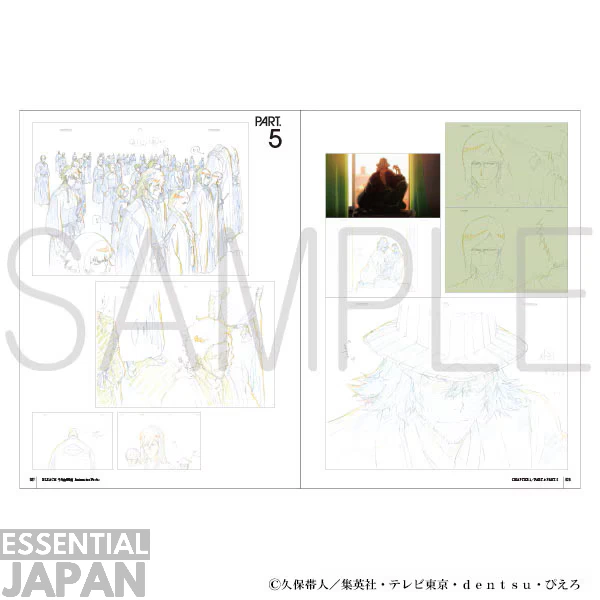 Official BLEACH TYBW Artbook 6
