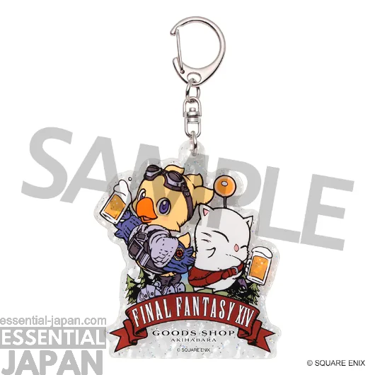 Official Final Fantasy XIV Craft Beers 6