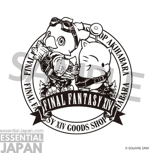 Official Final Fantasy XIV Craft Beers 7