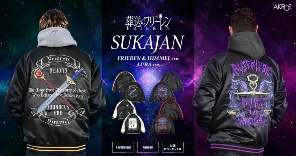 Official Frieren Sukajan Jackets 1