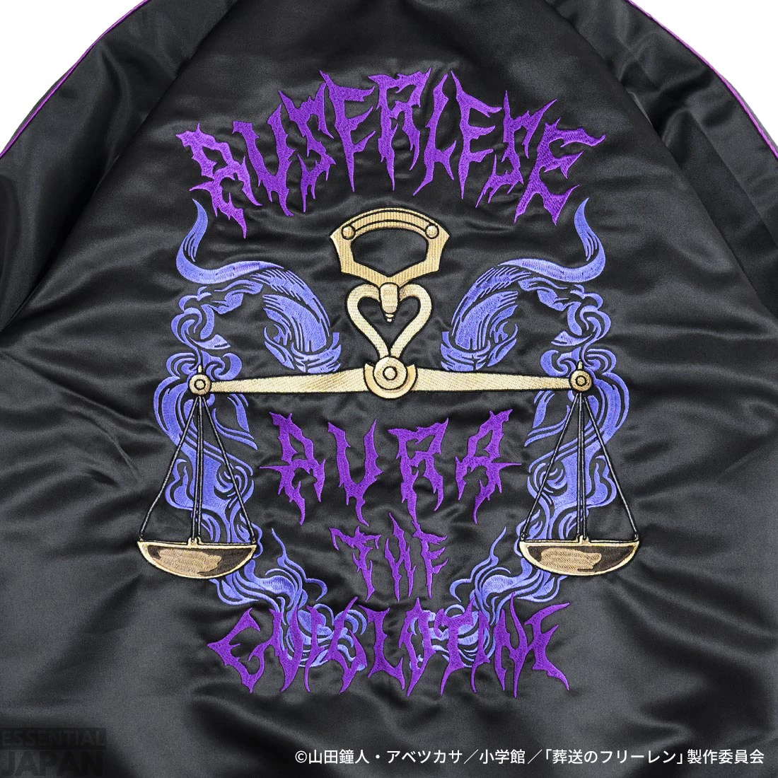 Official Frieren Sukajan Jackets 11