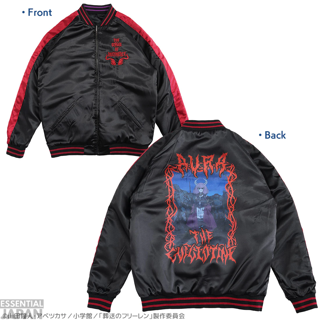 Official Frieren Sukajan Jackets 12