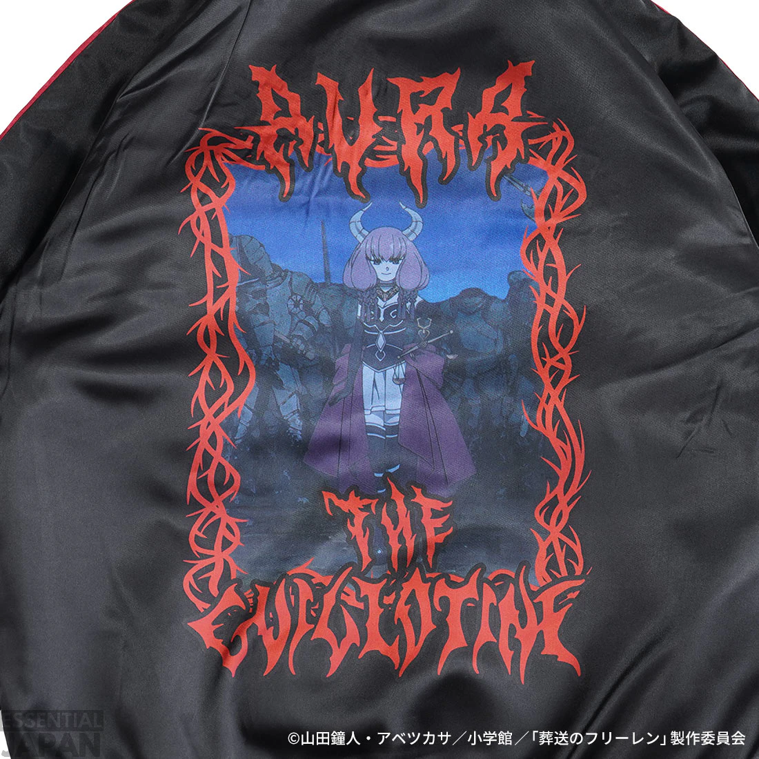 Official Frieren Sukajan Jackets 13