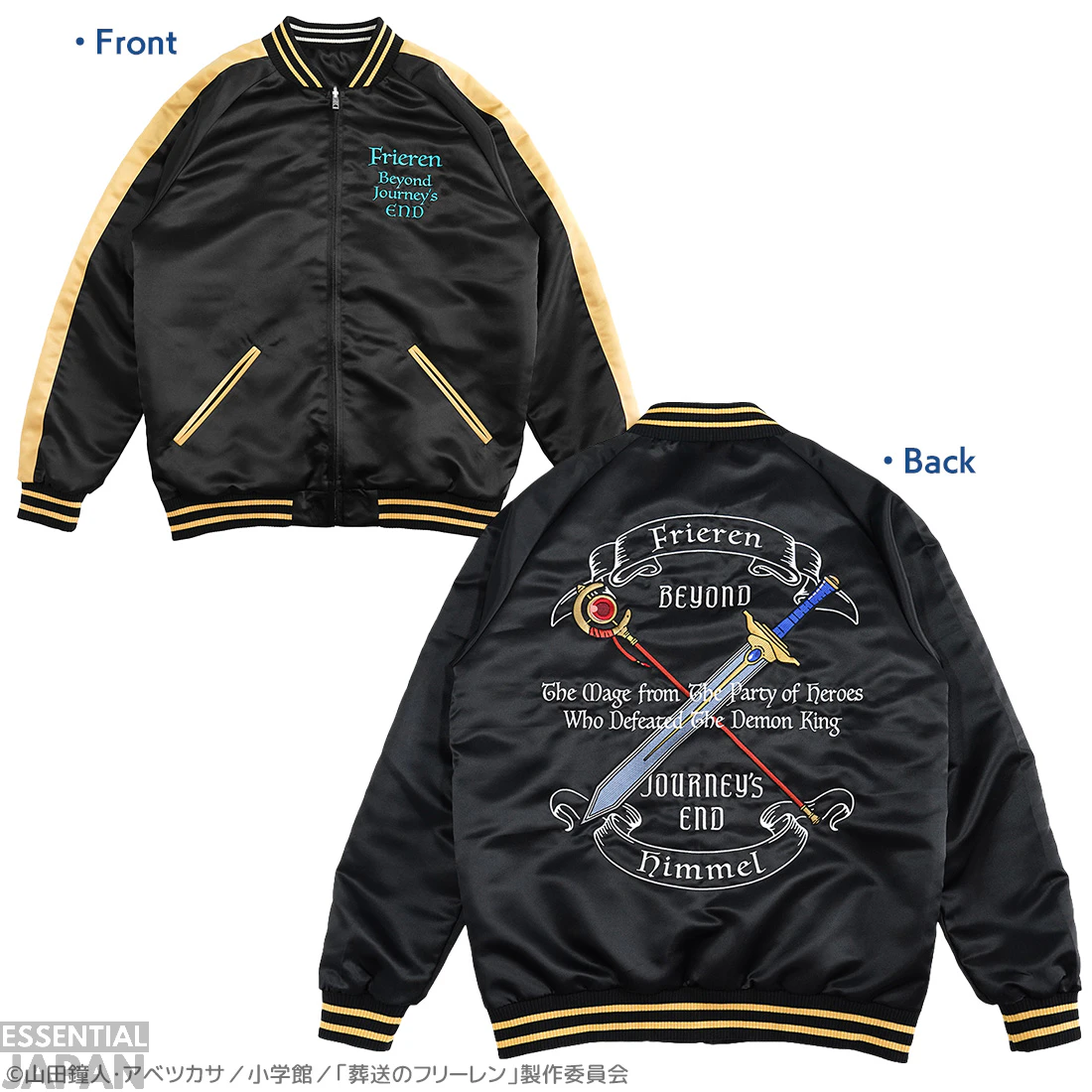 Official Frieren Sukajan Jackets 2