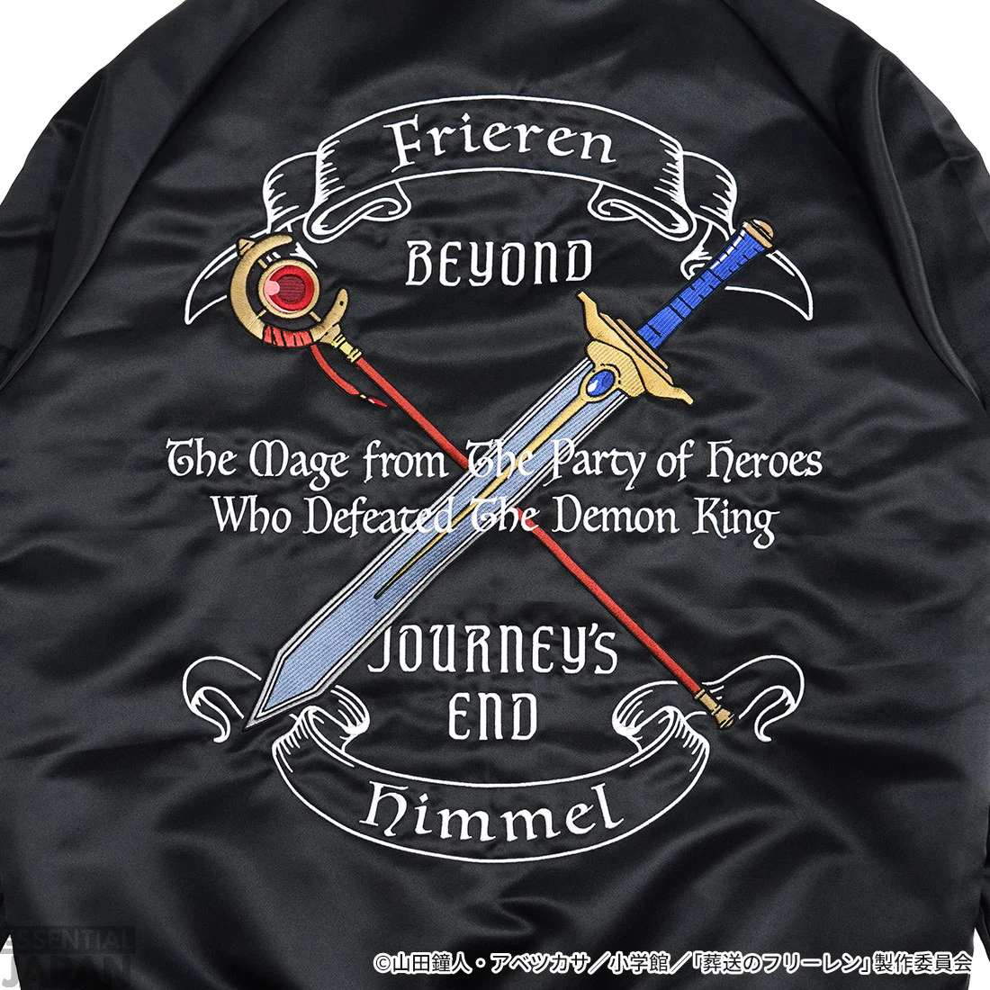 Official Frieren Sukajan Jackets 3