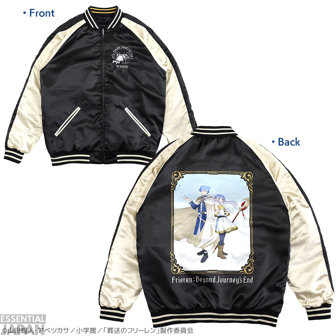 Official Frieren Sukajan Jackets 4