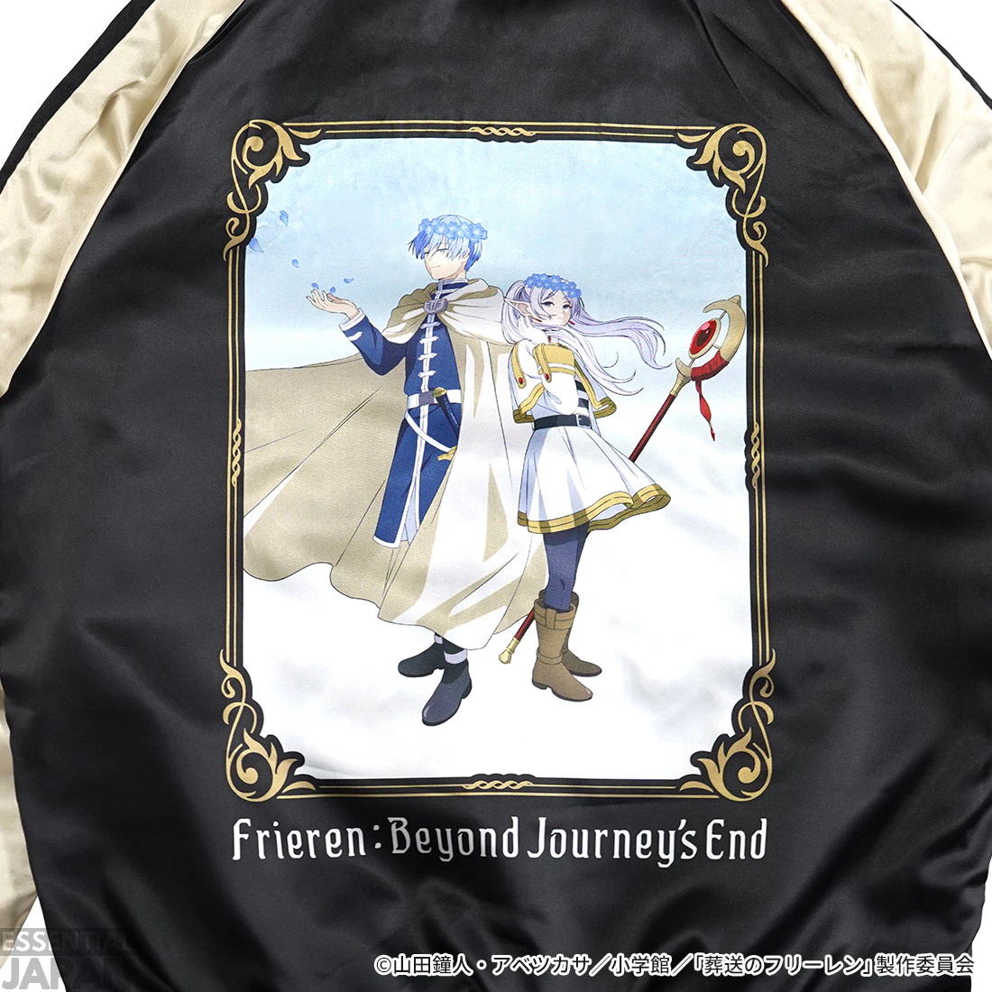 Official Frieren Sukajan Jackets 5