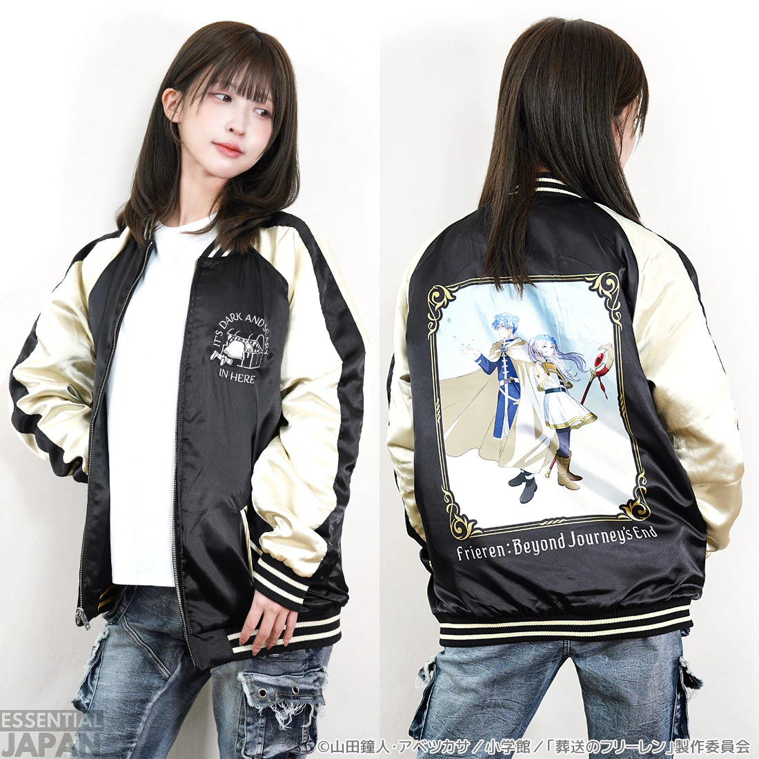 Official Frieren Sukajan Jackets 8
