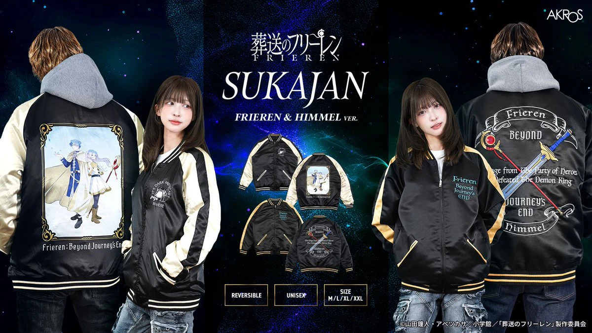 Official Frieren Sukajan Jackets 9