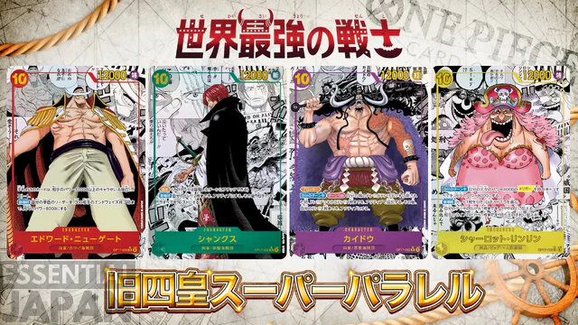 One Piece Card Game World's Strongest Warriors 13