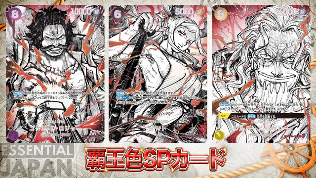 One Piece Card Game World's Strongest Warriors 16