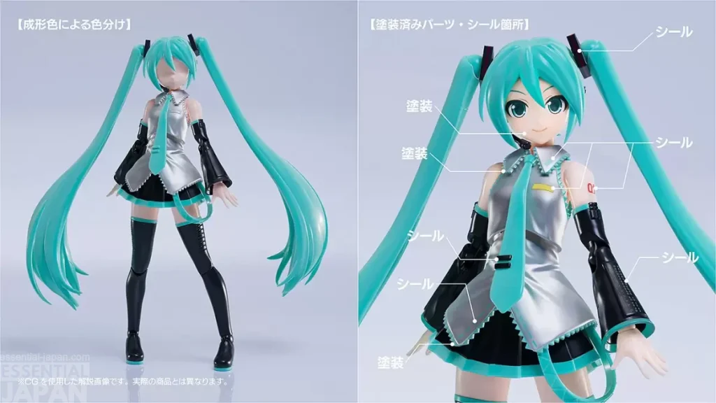 PLAMATEA Hatsune Miku 5