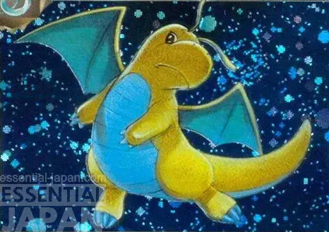 POKEMON TCG Dark Dragonite Team Rocket 582 2
