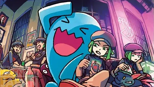 POKEMON TCG Team Rocket’s Wobbuffet Promo (SVP 203) 2