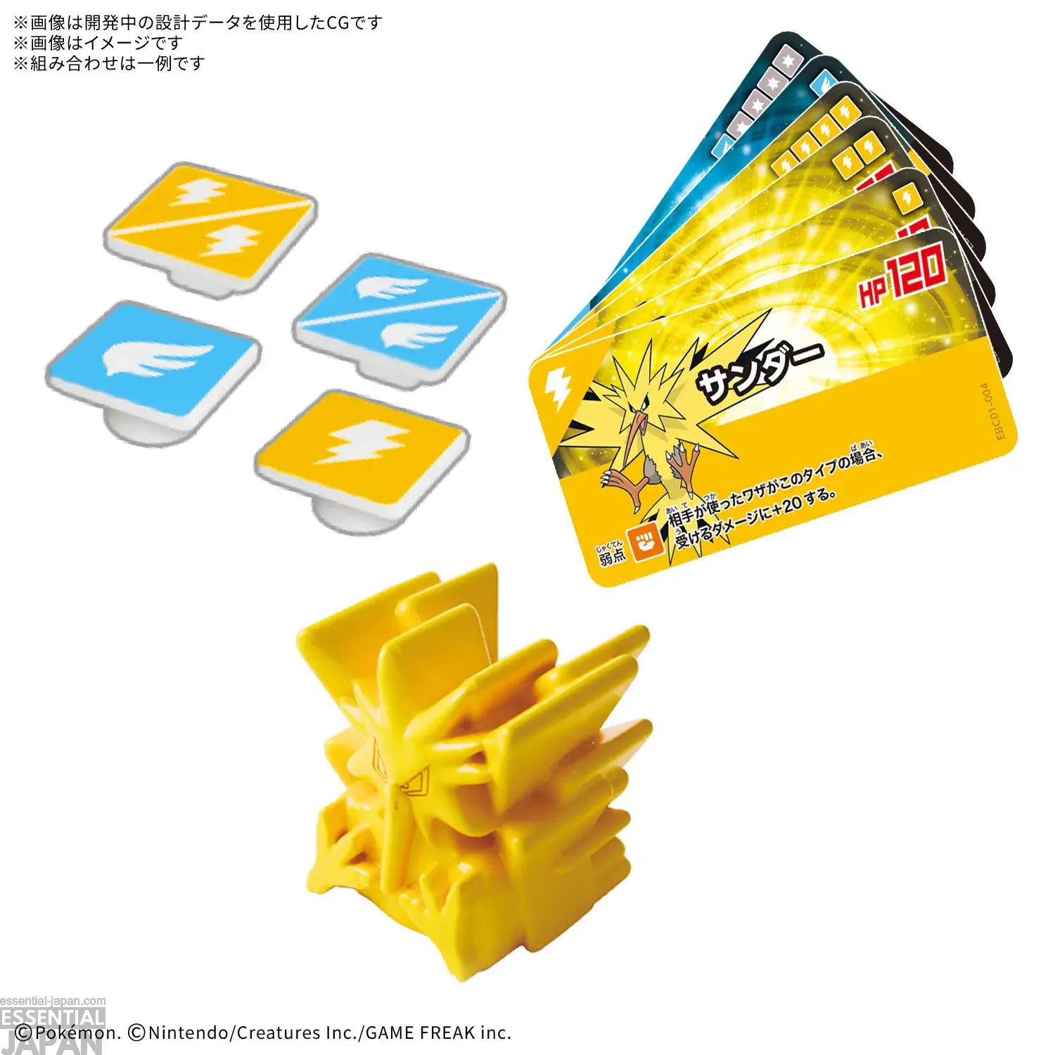 Plakoro Adventure Box 01 2