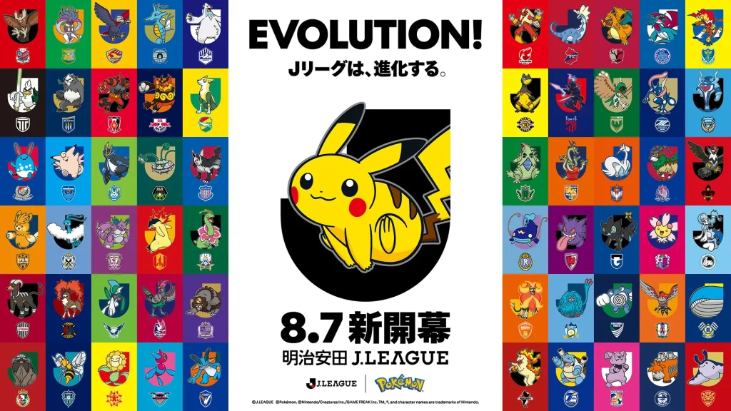 Pokemon J.League Soccer Collab 2