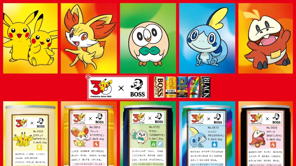 Pokémon’s 30th Anniversary BOSS Coffee Collab 02 0