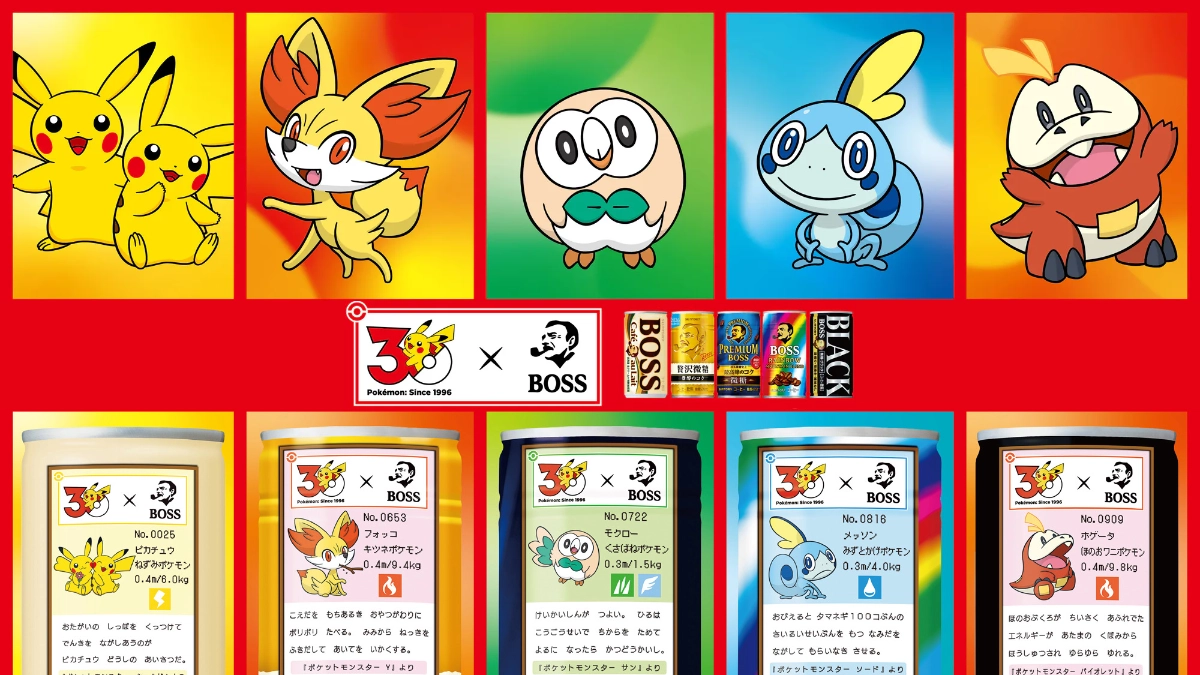 Pokémon’s 30th Anniversary BOSS Coffee Collab 02 0