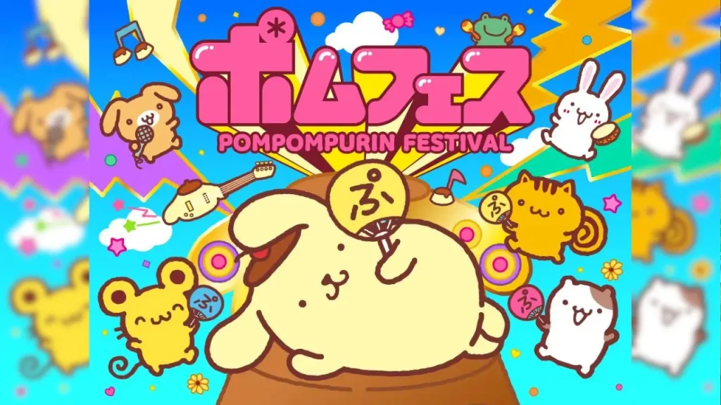 PomFes 2026