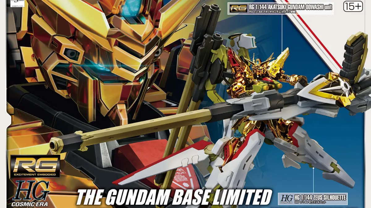 RG 1144 Gundam Base Limited Akatsuki Gundam (Oowashi Unit) & HG 1144 Zeus Silhouette + Custom Joint Parts Set 0