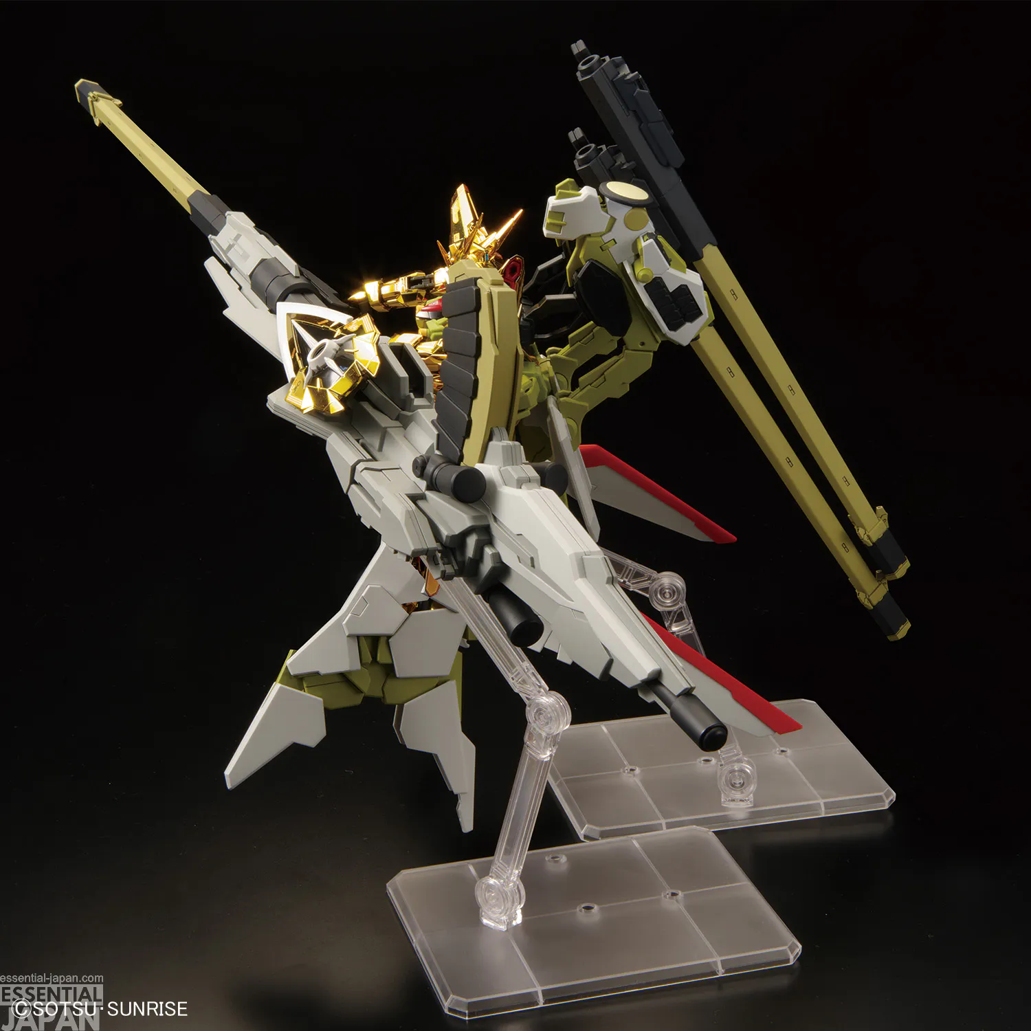 RG 1144 Gundam Base Limited Akatsuki Gundam (Oowashi Unit) & HG 1144 Zeus Silhouette + Custom Joint Parts Set 3