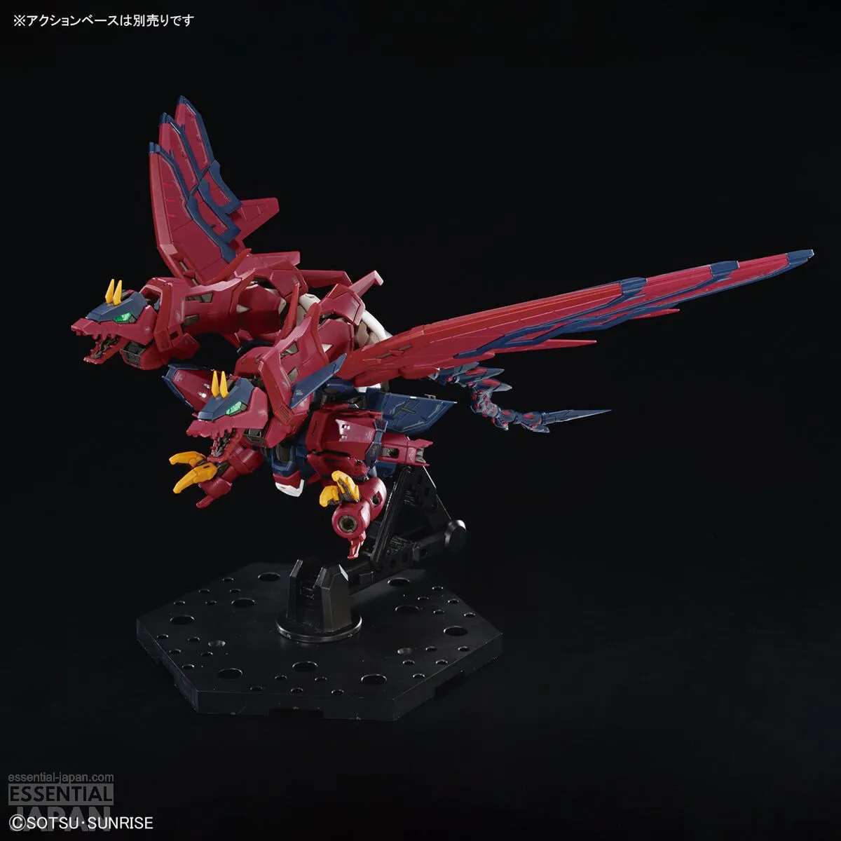 RG 1144 Gundam Epyon 10