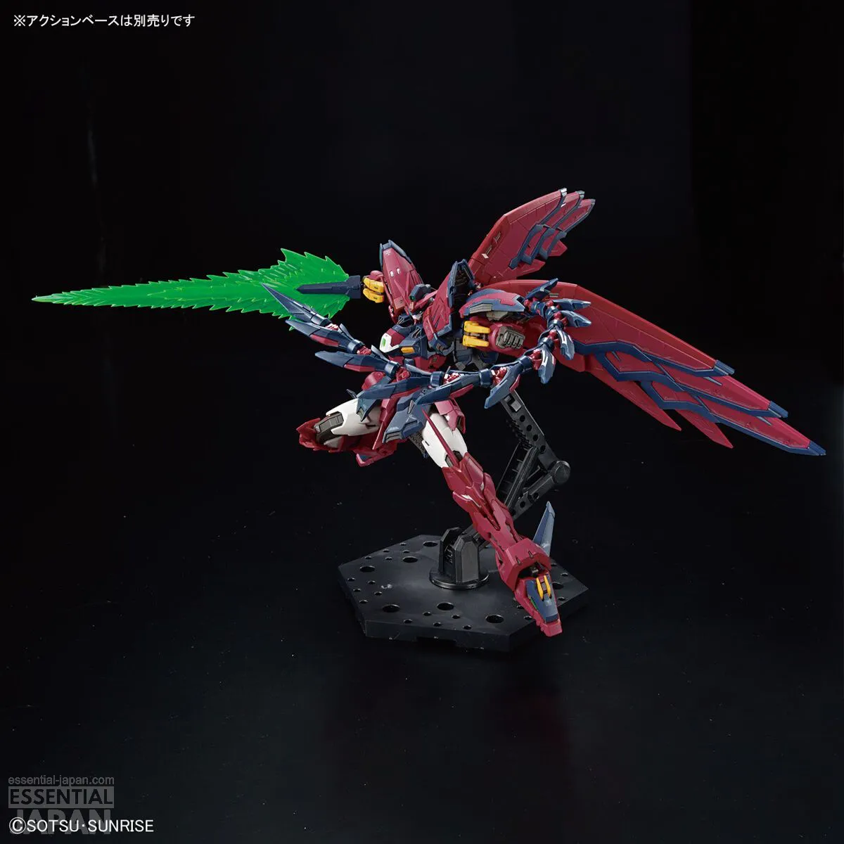 RG 1144 Gundam Epyon 6