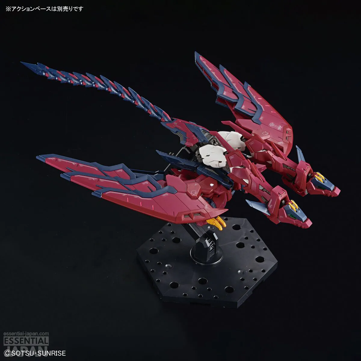 RG 1144 Gundam Epyon 9