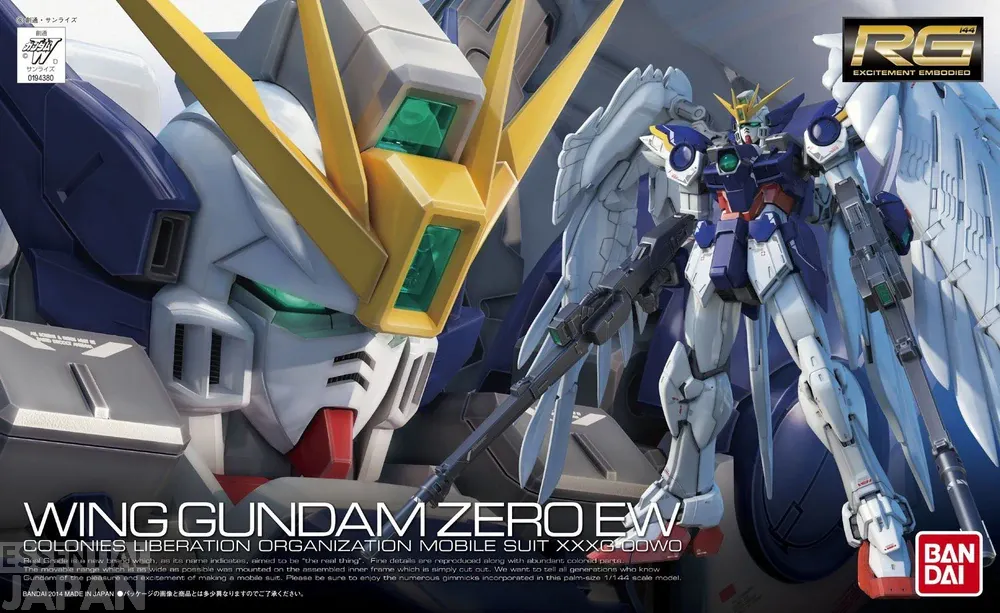RG 1144 Wing Gundam Zero EW 8